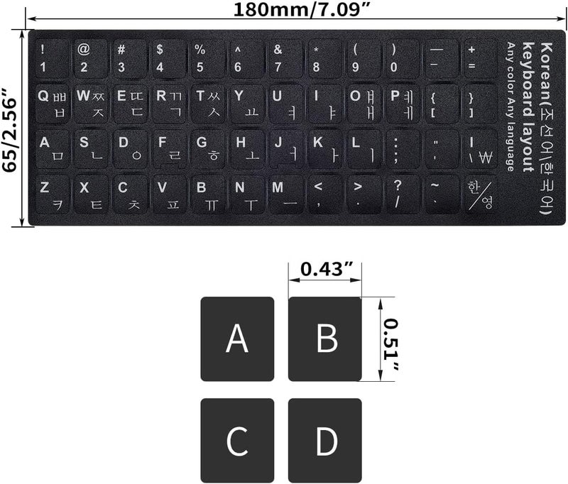 DAMMOMKO 2PCS Korean Keyboard Stickers, Keyboard Letter Stickers Black Background with White Lettering, Keyboards Letters Replacement Sticker for Computer Notebook Laptop Desktop Keyboard - Image 3
